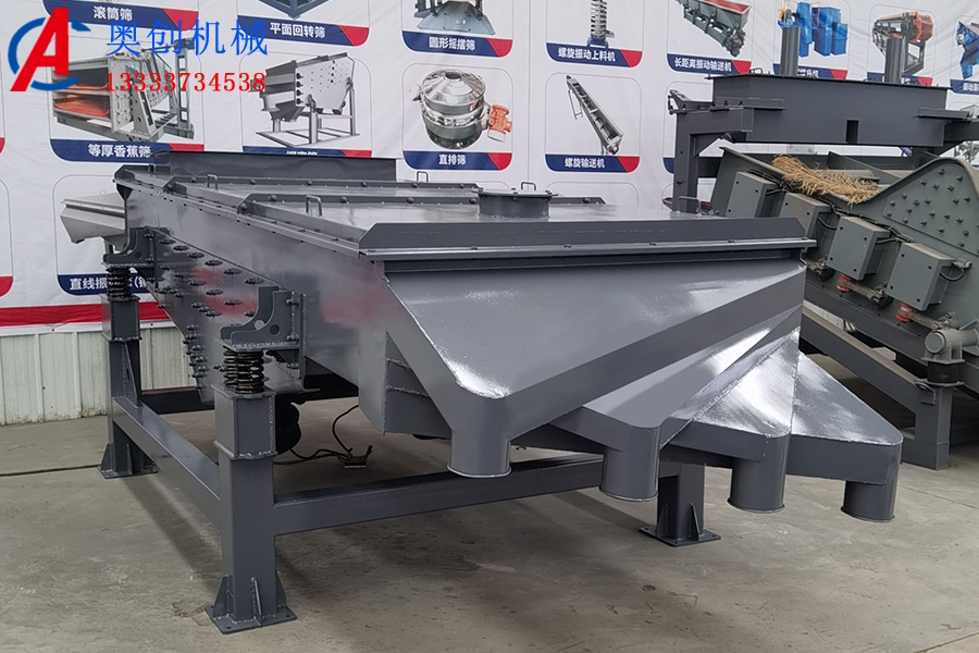 為什么自制的振動篩不好用呢？