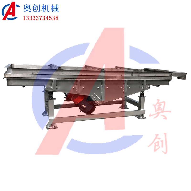 泡發(fā)海參使用直線(xiàn)篩瀝水 泡發(fā)海參使用直線(xiàn)篩瀝水