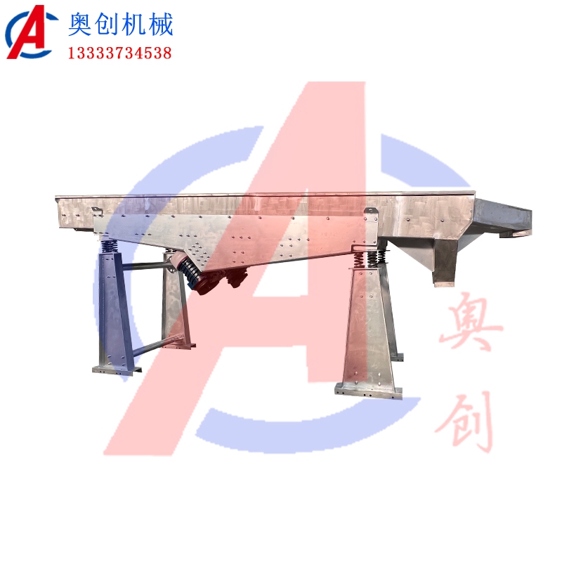 飼料玉米振動篩分機(jī) 飼料玉米振動篩分機(jī)